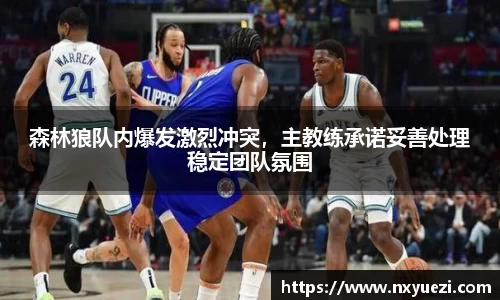 江南体育官方网站