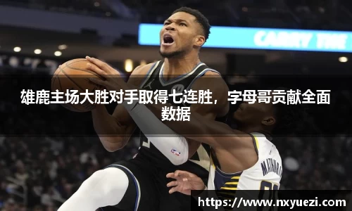 jn江南·体育登录入口