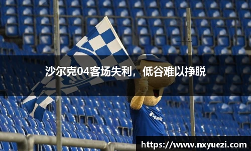 jn江南·体育登录入口