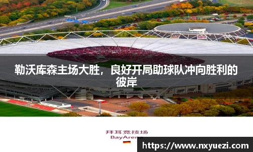 jn江南·体育登录入口