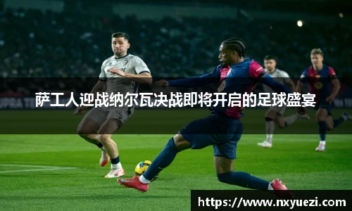 jn江南·体育登录入口