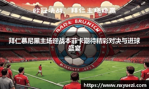 jn江南·体育登录入口