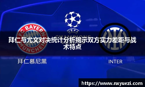 江南体育官方网站