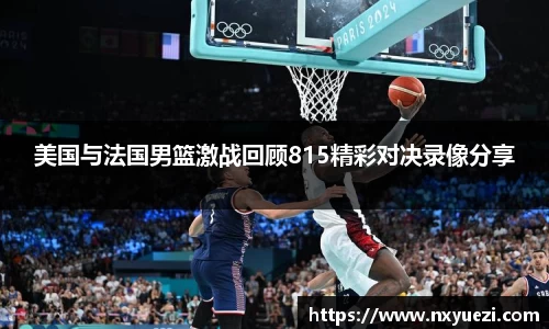 jn江南·体育登录入口