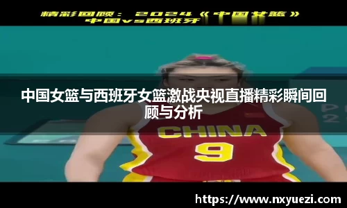 江南体育官方网站