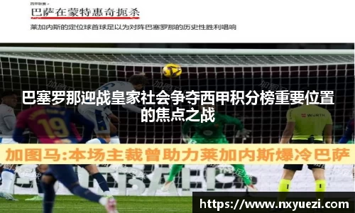 jn江南·体育登录入口