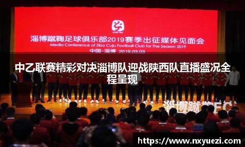 江南体育官方网站