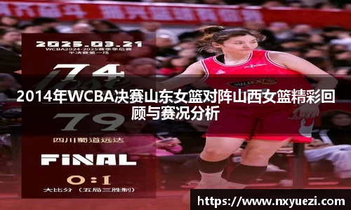 jn江南·体育登录入口