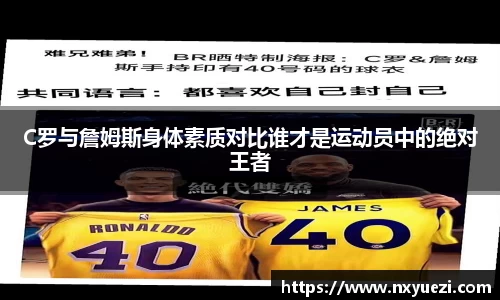 jn江南·体育登录入口