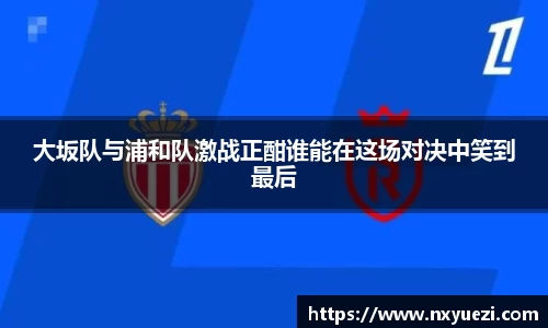 江南体育官方网站