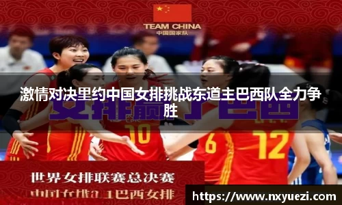 江南体育官方网站