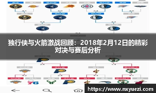 江南体育官方网站