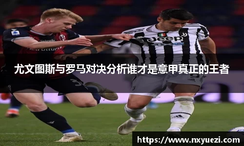 江南体育官方网站