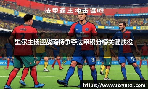 江南体育官方网站