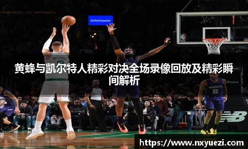 jn江南·体育登录入口