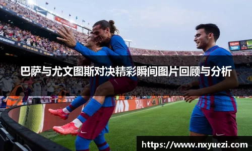 江南体育官方网站