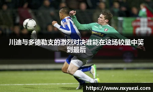 江南体育官方网站