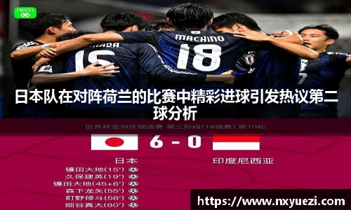 江南体育官方网站