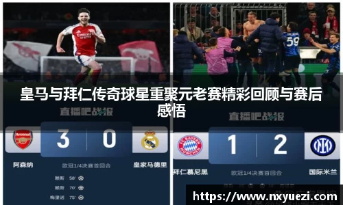 jn江南·体育登录入口