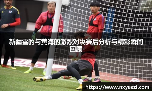 江南体育官方网站