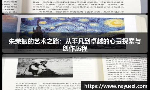 jn江南·体育登录入口