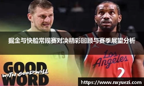 江南体育官方网站