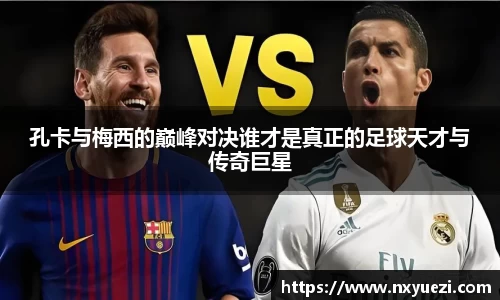 jn江南·体育登录入口