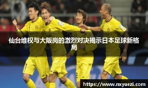 jn江南·体育登录入口