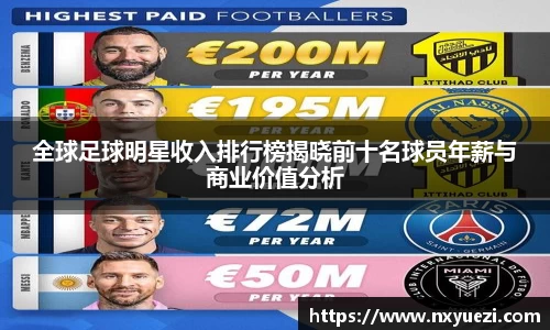 江南体育官方网站