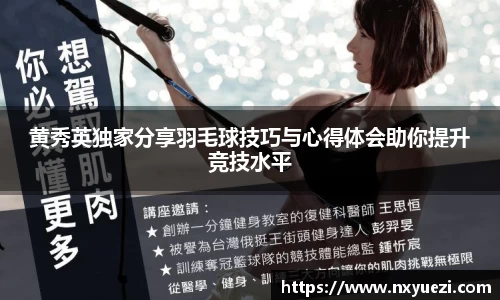 jn江南·体育登录入口