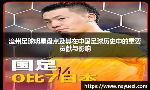 江南体育官方网站