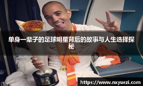 jn江南·体育登录入口