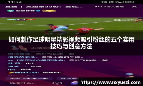 jn江南·体育登录入口