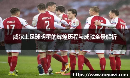 江南体育官方网站