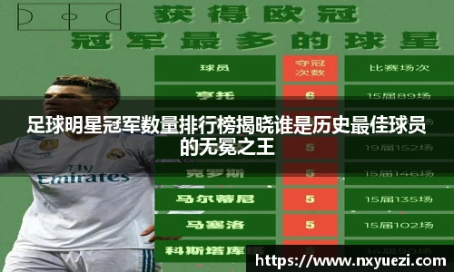 江南体育官方网站