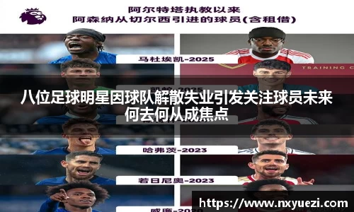 jn江南·体育登录入口