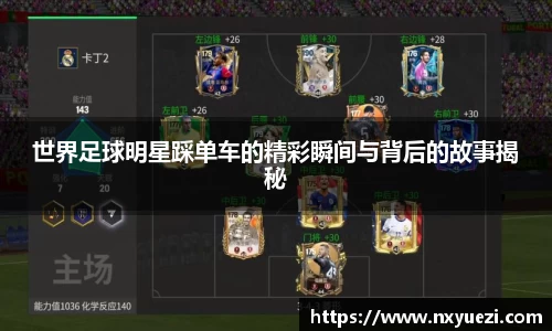 jn江南·体育登录入口