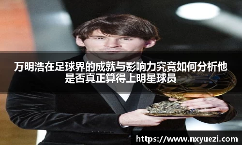 江南体育官方网站