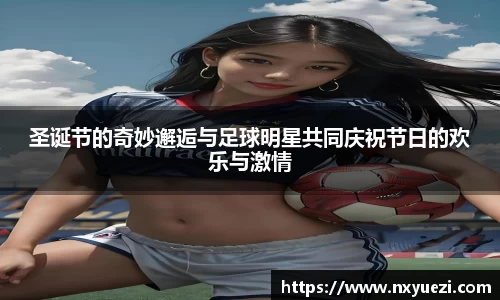 jn江南·体育登录入口