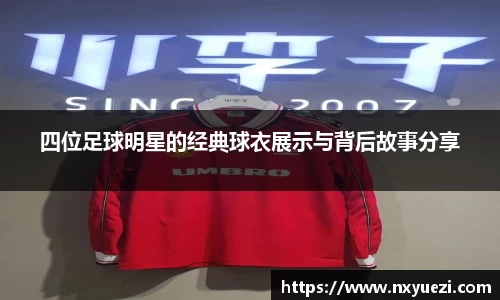 jn江南·体育登录入口