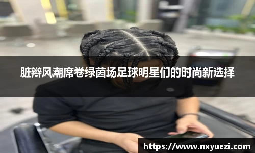 jn江南·体育登录入口